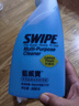 威寶（SWIPE）紅威寶港版餐具濃縮洗劑1升果蔬廚具不傷手無(wú)殘留除菌 透明原味 果蔬凈 曬單實(shí)拍圖
