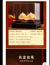 大明銅匠絨沙金壽桃擺件大壽賀壽禮品家居客廳玄關(guān)酒柜裝飾品長(cháng)輩生日禮物 福壽雙全長(cháng)約25*22*25cm 曬單實(shí)拍圖