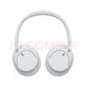 索尼（SONY）WH-CH720N 頭戴式無線藍(lán)牙降噪耳機 長久佩戴舒適高效學(xué)生網(wǎng)課辦公游戲耳麥 白色 曬單實拍圖
