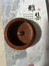 美真香松塔香檀香芽莊沉香龍涎鵝梨帳中香線香家用室內(nèi)熏香 150g約300支 曬單實拍圖