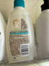 艾惟諾（Aveeno）艾維諾兒童青少年洗發(fā)水3-6-12歲男女孩柔順蓬松保濕洗發(fā)露354ml 曬單實(shí)拍圖