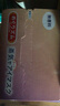 花王（KAO）美舒律蒸汽眼罩/熱敷貼12片無香 晚安睡眠護(hù)眼貼進(jìn)口 曬單實(shí)拍圖