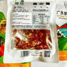 黑加寶鮮肉腸 特級臘腸 臘肉 香腸 廣墾臘味 廣式特產 年貨 團購 送禮 【廣墾臘味】二八臘腸500克 曬單實拍圖