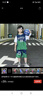 361°風(fēng)透6.0|兒童跑鞋25夏季男女童輕盈透氣迅彈運(yùn)動鞋 藍(lán)37 曬單實(shí)拍圖