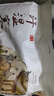 維特絲（vetes）泡腳藥包祛濕脾胃虛寒生姜花椒艾草艾葉紅花足浴包男女士三伏天 曬單實拍圖