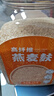 華味亨500g原味南瓜子罐裝炒貨休閑瓜子辦公室零食每日堅果 1斤 曬單實拍圖
