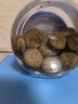 麥德氏IN H01犬小分子鯊魚(yú)軟骨素養(yǎng)護(hù)版340g寵物狗狗軟骨素關(guān)節(jié)保護(hù) 曬單實(shí)拍圖