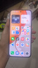 榮耀X70 【國家補貼15%】新品5G手機 金標(biāo)十面抗摔 IP69防水 8300mAh青海湖電池 朱砂紅 8GB+128GB【2年碎屏險+2年店鋪延?！?官方標(biāo)配 曬單實拍圖