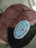月盛齋【冰鮮牛肉】國產(chǎn)牛腿肉1斤 內蒙牛肉生鮮鮮肉 中華老字號 曬單實拍圖