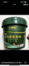 三棵樹(shù)漆（SKSHU） 三棵樹(shù)水性環(huán)氧彩砂桶裝美縫劑瓷磚美縫膠墻地防水防霉十大品牌 貴族銀 3kg 【工具+彩砂清潔劑】 曬單實(shí)拍圖
