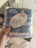 首躍新生兒黃疸照藍(lán)光防藍(lán)光光療紙尿褲防藍(lán)光曬太陽藍(lán)光照射尿不濕 10片裝光療紙尿褲+2個藍(lán)光眼罩 曬單實拍圖