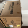 伊卡芙 乳膠床墊1.8x2米天然乳膠1.5m家用雙人榻榻米85D150*190*5cm 曬單實(shí)拍圖