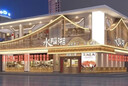 店鋪裝修門頭設計店面房屋室內室外裝修設計奶茶寵物服裝咖啡甜品烘焙店餐飲酒店效果圖制作施工圖代做 店面設計 曬單實拍圖