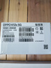 OPPOK12x新款oppo手機(jī) 5g全網(wǎng)通 80W超級(jí)閃充 5500mAh四年久用流暢 直屏智能手機(jī) k12 oppo k12x K12x鈦空灰(256+12) 5G全網(wǎng)通 5G全網(wǎng)通官方標(biāo)配 曬單實(shí)拍圖