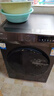 海爾（Haier）【新品】滾筒洗衣機(jī)帶烘干全自動(dòng)滾筒洗烘一體機(jī)10公斤家用大容量一級(jí)能效以舊換新 家電國家補(bǔ)貼 507S洗烘+1.1洗凈比+防生銹除菌螨+六維減震 曬單實(shí)拍圖