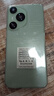 vivomax智能手機(jī)1024GB超大內(nèi)存全新一代驍龍888超高性能7800mAh快充長(zhǎng)續(xù)航6400W高清拍照十面抗摔防水 香頌綠 16GB+512GB 官方標(biāo)配 曬單實(shí)拍圖