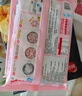思念鮮美豬肉灌湯小籠包450g*2袋共36只 早餐半成品食品早點(diǎn)兒童 曬單實(shí)拍圖