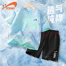 貴人鳥(niǎo)童裝男童夏套裝2025新款男大童休閑短袖t恤兒童夏季運(yùn)動(dòng)服 藍(lán)綠/G貴人鳥(niǎo)藍(lán)K-黑/JG綠白英文 150 曬單實(shí)拍圖
