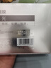 百雀羚（PECHOIN）多肽聚膠光感面膜膠原水光抗皺補水免洗保濕涂抹式品質國貨送女友 曬單實拍圖