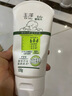 玉澤（Dr.Yu）舒緩特護(hù)霜120g （面霜滋潤保濕溫和） 曬單實拍圖