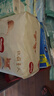 好奇（Huggies）軟萌星人柯基拉拉褲拉拉褲嬰兒尿不濕XXXL24(17kg以上)嬰兒尿不濕 曬單實拍圖