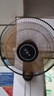 長城（CHANGCHENG）電風(fēng)扇機(jī)械壁扇掛壁風(fēng)扇搖頭壁掛電扇居家辦公餐廳商用電扇大風(fēng)量墻壁扇交流定頻風(fēng)扇FW-35 曬單實(shí)拍圖