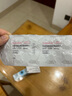 速諾片劑阿莫西林克拉維酸鉀片寵物抗生素消炎250mgx10片 曬單實(shí)拍圖