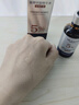 DR JEVEITAL 潔維塔博士5%氨甲環(huán)酸精華液50ml 傳明酸原液提亮改善暗沉色反煙酰胺精粹水 曬單實拍圖