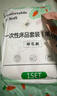 樂活旅行一次性床品四件套酒店床上用品床單被罩雙人被套隔臟床套旅游必備 曬單實(shí)拍圖