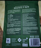 Member's Mark 精選有機干海帶 500g - 曬單實拍圖