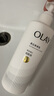 OLAY【七夕禮物】超白瓶美白身體乳煙酰胺提亮260g*3夏季輕薄滋潤男女 曬單實拍圖