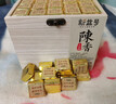新益號(hào)云南勐海陳年普洱茶熟茶十年以上迷你小沱茶葉陳香小金磚熟普洱茶 【好評(píng)如潮】十年陳香金磚500克 曬單實(shí)拍圖