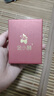 金小貅黃金轉(zhuǎn)運(yùn)珠足金999小金珠重版加厚散珠光面金珠黃金古法珠手串DIY 0.8g,4mm光珠重版4顆 曬單實(shí)拍圖