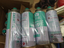 元族卡式爐氣罐通用戶外套裝250g便攜式氣瓶丁烷防爆液化煤氣卡磁瓦斯 總重350克*8瓶【大容量氣】 曬單實(shí)拍圖