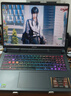 微星（MSI）泰坦16 AI 2025 國(guó)家補(bǔ)貼20% 16英寸游戲筆記本電腦(Ultra9-275HX RTX5070Ti 16G 1TB 2.5K/240Hz) 曬單實(shí)拍圖