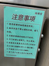 好廚官蒸飯柜商用電蒸箱大容量蒸飯車食堂餐廳家廚房雙門智能蒸飯箱燃?xì)庖夯瘹庹舭鼨C(jī)蒸包爐蒸飯器電蒸爐 【標(biāo)準(zhǔn)用電款】小4盤 220V 曬單實(shí)拍圖