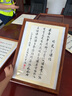 金隆興A3相框擺臺胡桃木色木質(zhì)相框掛墻照片相框相片框架結婚寶寶畫(huà)框 曬單實(shí)拍圖
