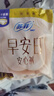 高潔絲贊萌露比聯(lián)名款軟心夜安褲L號(hào)6條*4包超薄防漏安睡褲京東自營(yíng) 曬單實(shí)拍圖