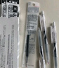 斑馬牌（ZEBRA） 日本速干筆學(xué)生用考試JJZ33學(xué)霸筆0.5黑色筆芯按動(dòng)中性筆考試專用簽字水性筆 黑色五支裝/0.5 曬單實(shí)拍圖
