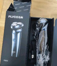 飛科（FLYCO）男士智能剃須刀旋轉(zhuǎn)式電動(dòng)刮胡刀剃胡須刀便攜款全身水洗三刀頭生日七夕節(jié)禮物送男友送父親FS923 曬單實(shí)拍圖