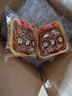 杏花樓老字號(hào)廣式玫瑰豆沙月餅五仁蛋黃肉松蓮蓉火腿100g上海特產(chǎn)糕點(diǎn)心 【古法傳承】五仁月餅100g*3 曬單實(shí)拍圖