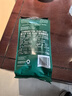 星巴克（Starbucks）派克市場咖啡豆2袋*200g 中烘100%阿拉比卡豆 手沖黑咖啡 曬單實(shí)拍圖