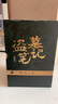 盜墓筆記全套正版 南派三叔 偵探推理懸疑驚悚小說(shuō)暢銷(xiāo)書(shū) 盜墓筆記套裝（2022紀念典藏版全9冊） 曬單實(shí)拍圖