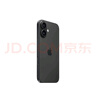 Apple/蘋果 iPhone 16（A3288）128GB 黑色 支持移動(dòng)聯(lián)通電信5G 雙卡雙待手機(jī) 曬單實(shí)拍圖