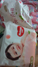 好奇（Huggies）鉑金裝成長褲XL96片(12-17kg)加大號嬰兒尿不濕小桃褲超薄透氣 曬單實(shí)拍圖
