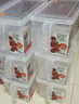 百露食品級(jí)冰箱收納盒保鮮盒廚房蔬菜水果專用整理神器冷凍雞蛋餃子盒 超值A(chǔ)款3個(gè)裝 曬單實(shí)拍圖
