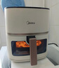 美的（Midea）炎烤空氣炸鍋 不用翻面雙熱源 透明可視家用實(shí)用大容量  全金屬腔體烤箱空氣炸鍋一體5.3L KZC5394 曬單實(shí)拍圖