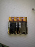 南孚5號電池16粒 五號堿性燃?xì)獗?遙控器/電子秤/掛鐘/無線鼠標(biāo)/計算器/玩具等（4代、5代隨機(jī)發(fā)貨） 曬單實拍圖