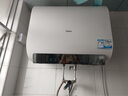 海爾（Haier）【咨詢客服領(lǐng)國補】60升電熱水器扁桶雙膽超薄一級能效鎂棒免換雙管變頻速熱鮮活水BK3MINI 60L 3300W 【行業(yè)至短】BK3mini 曬單實拍圖