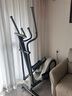 MOKFITNESSMOK(摩刻)-O2橢圓機(jī)家用小型健身器材橢圓儀太空漫步機(jī)運(yùn)動(dòng)靜音 O2Pro 曬單實(shí)拍圖